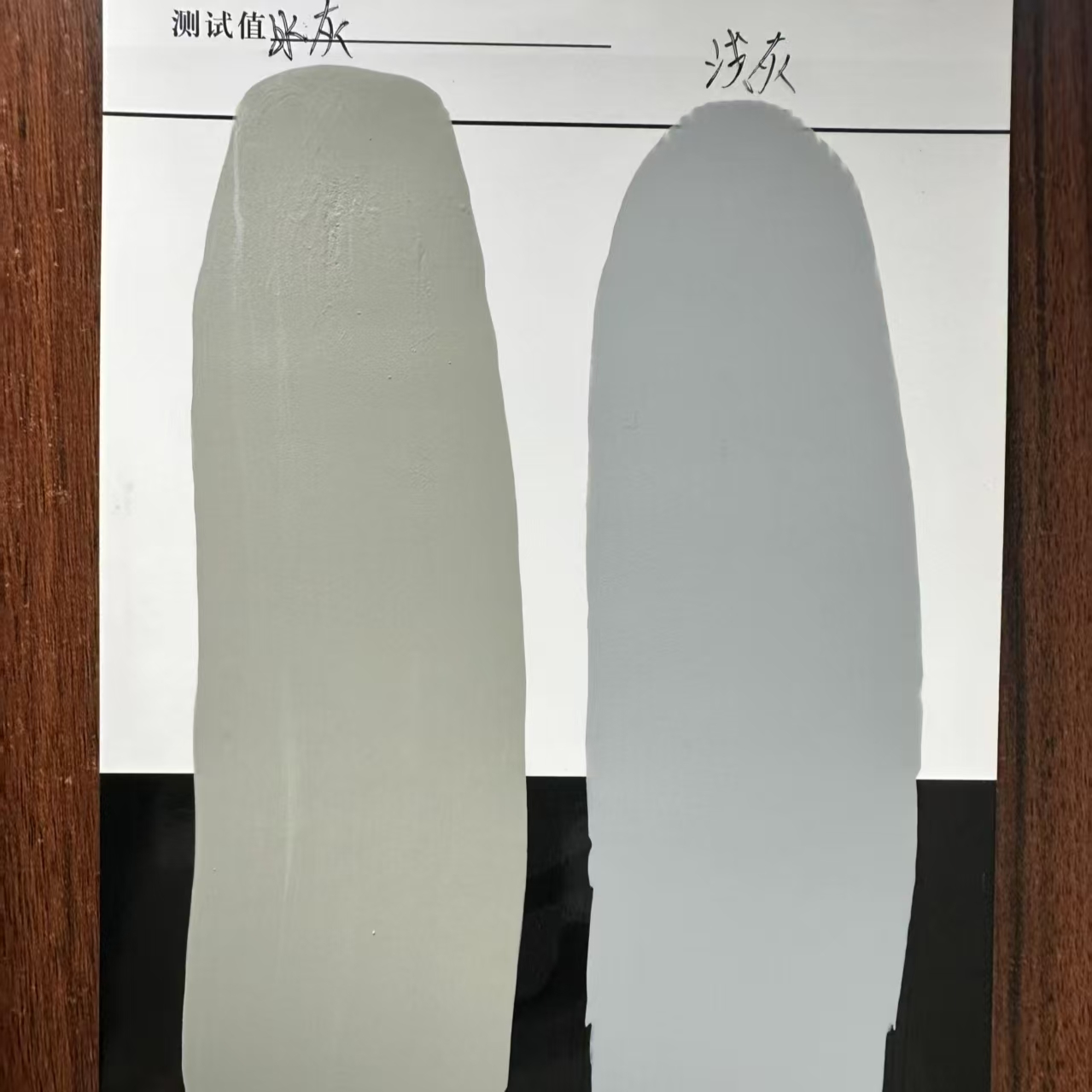 岳塘水闸抗碳化耐磨涂料