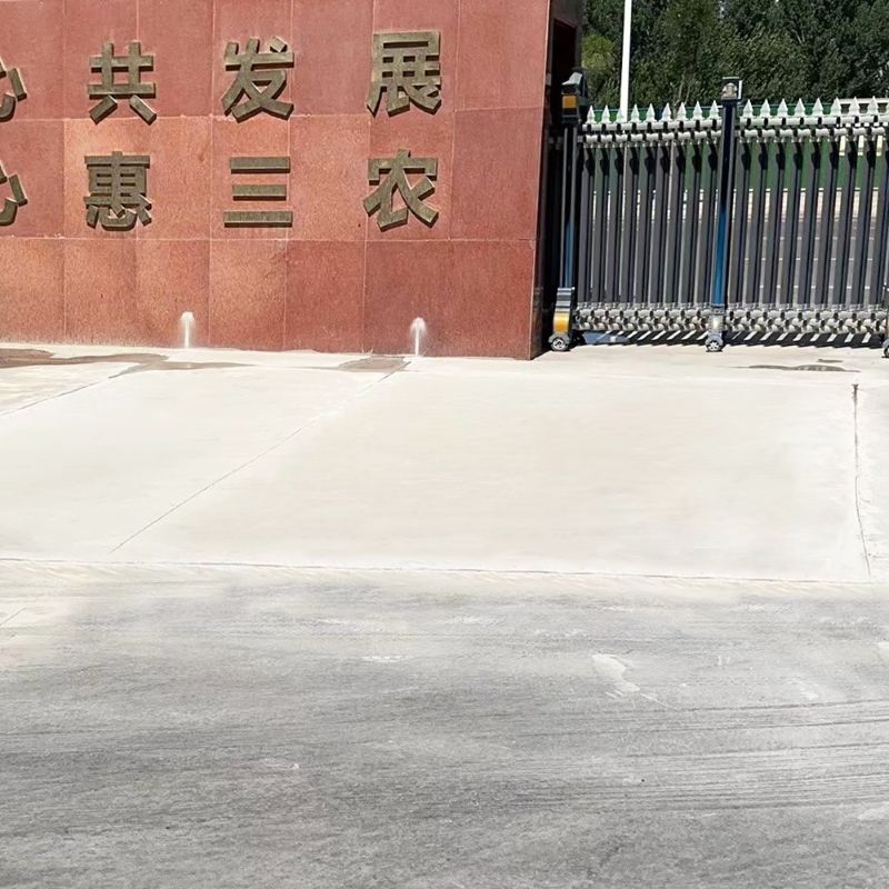岳塘路面快速通车修补料