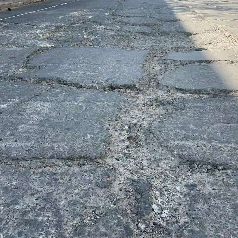 岳塘路面起砂露石子修补料